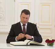 Raimondas Vejonis