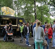 Vakaro akimirka