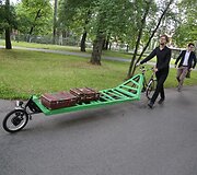 Vakaro akimirka