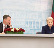 Raimondas Vejonis ir Dalia Grybauskaitė