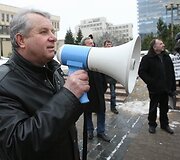 Protesto akimirka