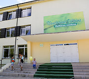 Naujosios Vilnios bibliotekos vaikų ir jaunimo dienos centre &bdquo;Mūsų nameliai&ldquo;.