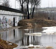 Ledone&scaron;is Vilniuje