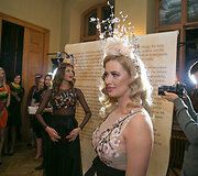 Renata Norvilė 