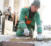 Pakeista  &bdquo;Stebuklo&ldquo; plytelė