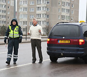 Rytinis policijos reidas