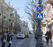 Vilniaus centre policija rūpinosi eismo saugumu