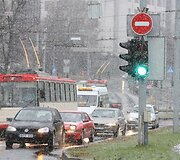 &Scaron;lapdriba Vilniuje