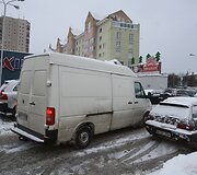 Transporto kam&scaron;tis