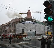 Įvykio vietoje
