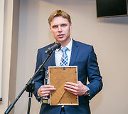 Edgaras Jankauskas