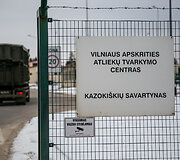Kazoki&scaron;kių sąvartynas