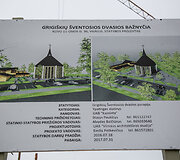 Statoma Grigi&scaron;kių bažnyčia