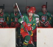 Lietuvos nacionalinė vyrų ledo ritulio rinktinė