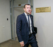 Virginijus Sinkevičius