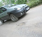 Duobėtas kelias