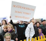 Lenkų protesto mitingas prie Lietuvos respublikos Seimo