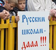 Lenkų protesto mitingas prie Lietuvos respublikos Seimo
