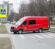 Įvykio vietoje