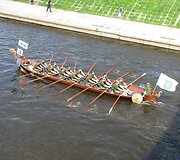 &bdquo;Neries regata&ldquo;