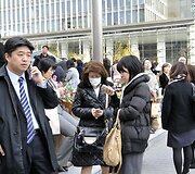 Tragedijos sukrėsti Japonijos gyventojai