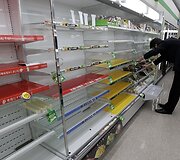 Tragedijos sukrėsti Japonijos gyventojai