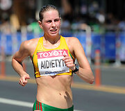 Neringa Aidietytė