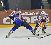 Rungtynių akimirka
