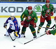 Kova dėl ritulio