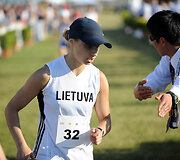 Gintarė Venčkauskaitė
