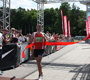 Bėgimo akimirkos