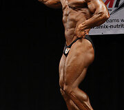 Čempionato akimirka