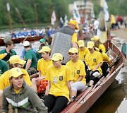 &bdquo;Neries regata&ldquo; Vilniuje