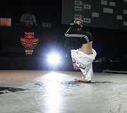 Čempionato akimirka