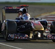 &bdquo;Torro Rosso&ldquo; bolidas