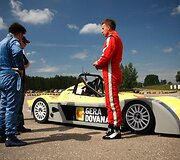 &bdquo;Spire GT-R&ldquo;