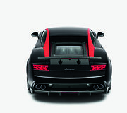 &bdquo;Lamborghini Gallardo Edizione Tecnica&ldquo;