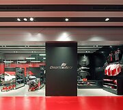 &bdquo;Nismo&ldquo; gamykla, kurioje gimsta sporti&scaron;ki &bdquo;Nissan&ldquo; automobiliai