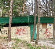 Negyjančios kurorto  &bdquo;žaizdos": ap&scaron;iuręs vie&scaron;asis tualetas netoli J.Basanavičiaus gatvės.