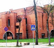 Negyjančios kurorto &bdquo;žaizdos".