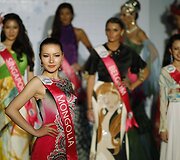 Pagmadulam Sukhbaatar i&scaron; Mongolijos