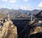 &bdquo;Baluarte&rdquo; tiltas