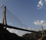 &bdquo;Baluarte&rdquo; tiltas