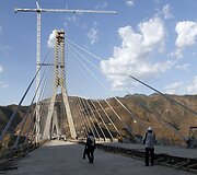 &bdquo;Baluarte&rdquo; tiltas