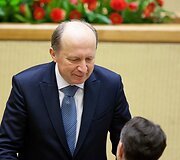 Andrius Kubilius