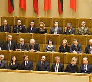Laisvės gynėjų dienos minėjimas