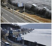 Mijako miestas 2011 m. kovo 11 dieną (vir&scaron;uje) ir 2012 m. vasario 17 dieną (apačioje)