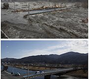 Mijako miestas 2011 m. kovo 11 dieną (vir&scaron;uje) ir 2012 m. vasario 17 dieną (apačioje)