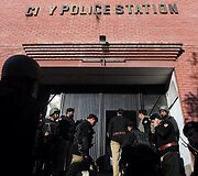 Policijos skyrius Pe&scaron;avare