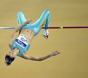 Marina Aitova
